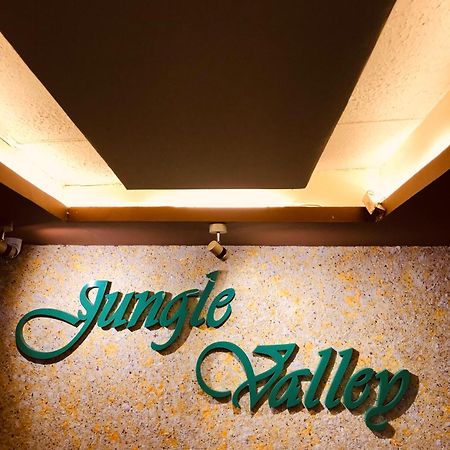 Jungle Valley Ayurvedic Spa Resort Meppadi Екстер'єр фото