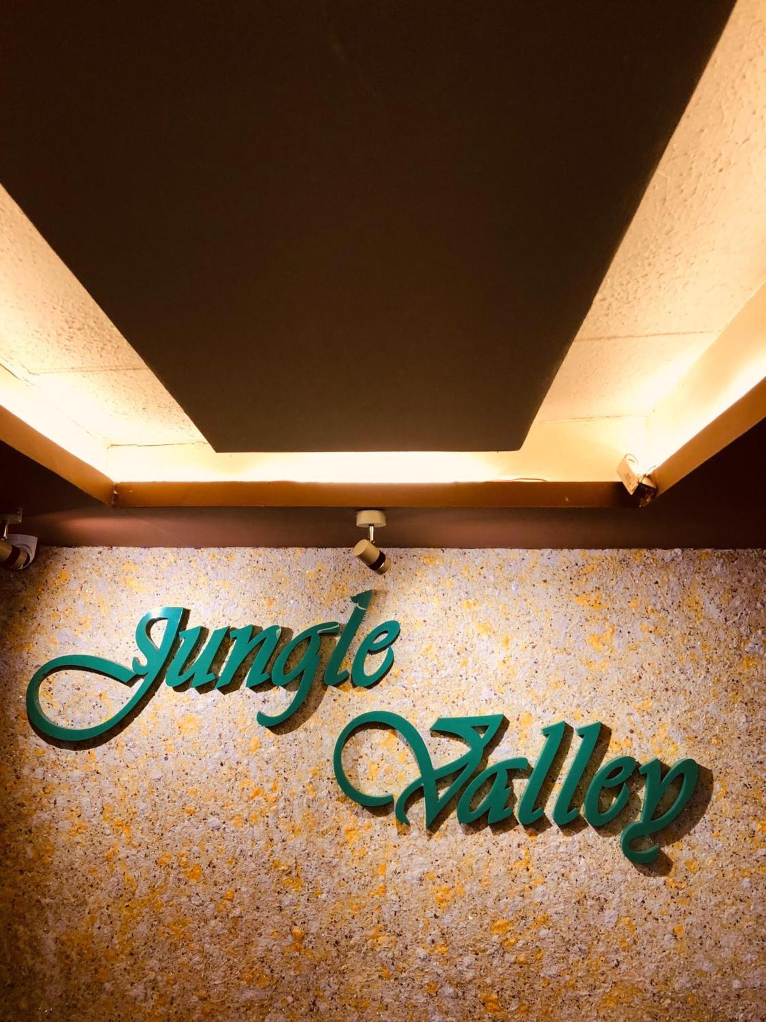 Jungle Valley Ayurvedic Spa Resort Meppadi Екстер'єр фото